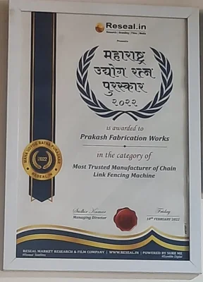 Reseal Maharashtra Udyog Ratna Award — Prakash Industries / Prakash Fabrication Works