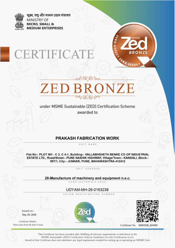 MSME ZED Bronze Certificate
