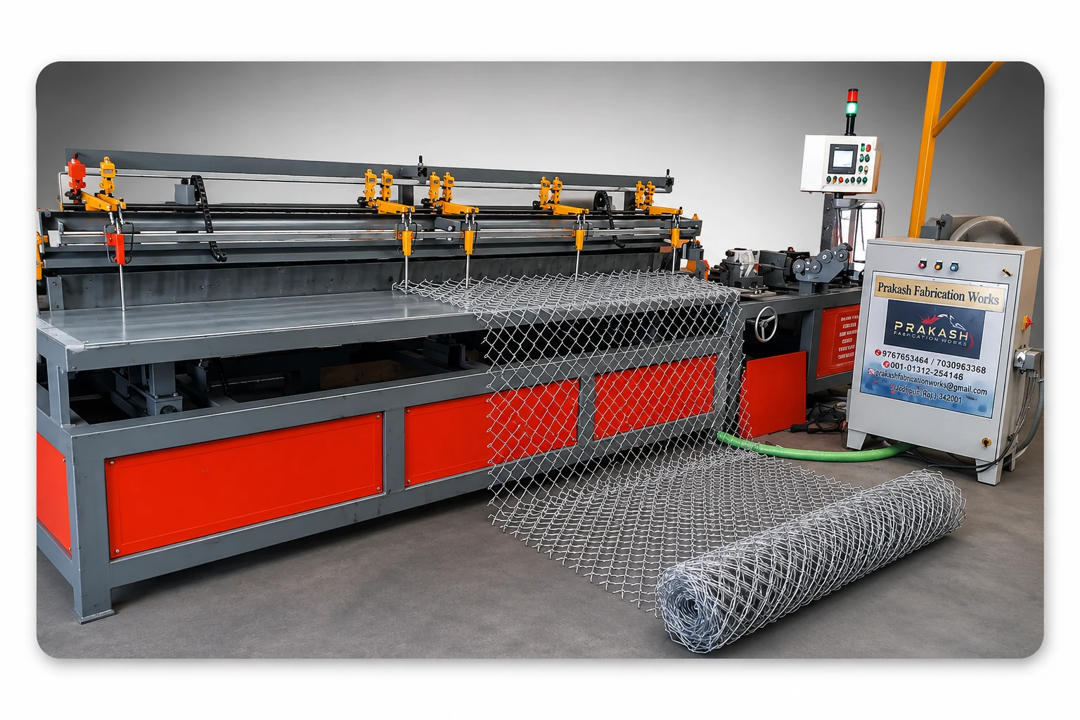 Prakash Industries chain link machine manufacturing unit, Pune, India